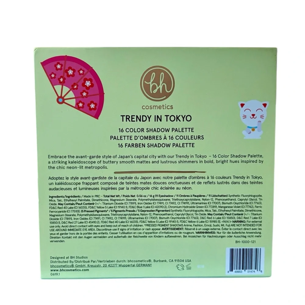 💎 bh Cosmetics 16 Color Eyeshadow Palette Trendy in Tokyo New Full-Size